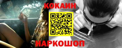герыч Балаково