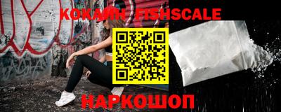 герыч Балаково
