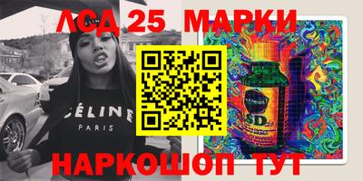 герыч Балаково
