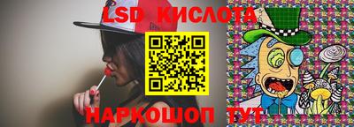 герыч Балаково