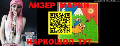 кокс Балахна
