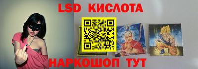 герыч Балаково