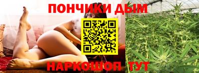 герыч Балаково