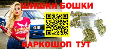 герыч Балаково