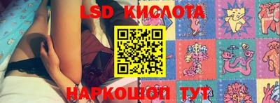 кокс Балахна