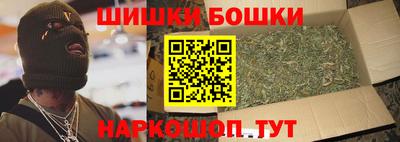 герыч Балаково