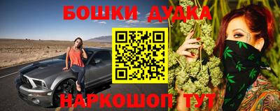 герыч Балаково