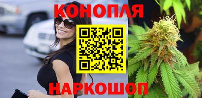 герыч Балаково